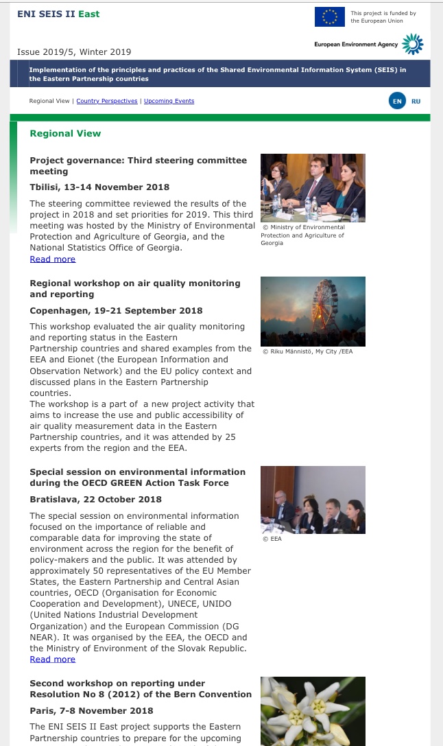 29 January 2019 | Project's newsletter is available